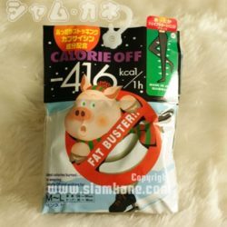 fat burn calorie off ถุงน่องลดขาหมู -416 cal เต็มตัว สีดำ ขาเรียว