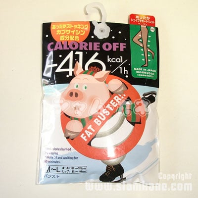 fat burn calorie off ถุงน่องลดขาหมู -416 cal เต็มตัว สีเนื้อ ขาเรียว