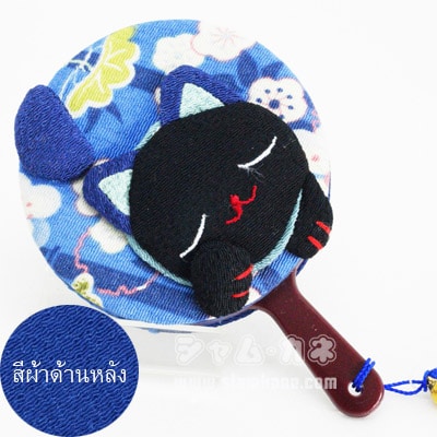กระจกพกหน้าแมวกวักญี่ปุ่น - Image 3