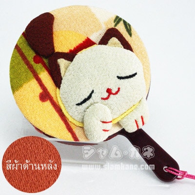 กระจกพกหน้าแมวกวักญี่ปุ่น - Image 4