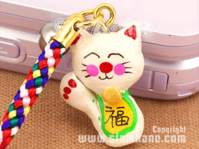 เนะโกะแฮนเมด สีขาว