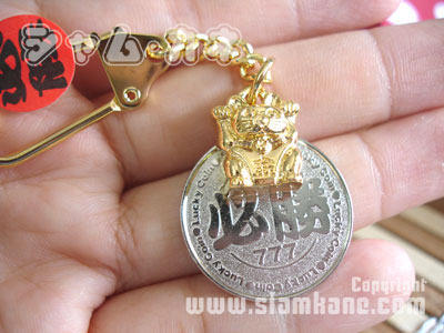 lucky coin แมวกวักนำโชค