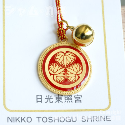 ป้ายทอง-แดง Toshogu