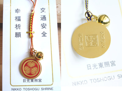 ป้ายทอง-แดง Toshogu