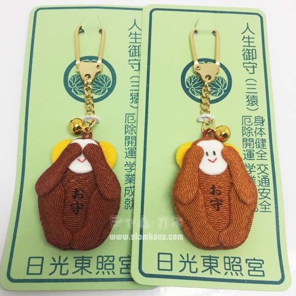 3 Monkeys Toshogu Shrine ผ้าไหมญี่ปุ่น
