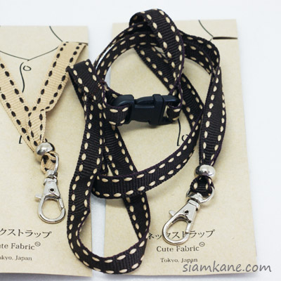 สายคล้องคอ Midori - Image 2