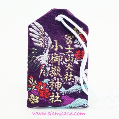 เครื่องรางญี่ปุ่น ถุงเครื่องรางสุขภาพดี komitake - Image 2