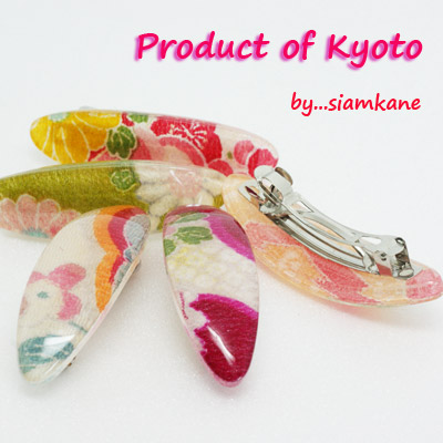 กิ๊บติดผม Kyoto-S