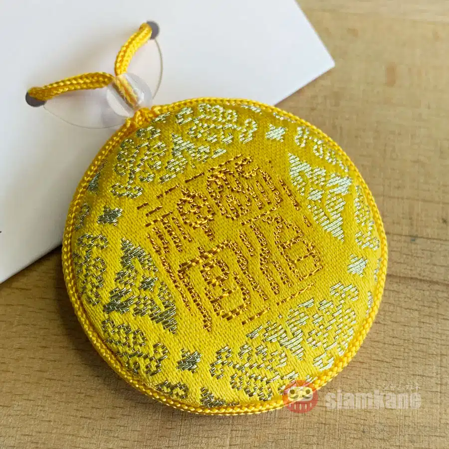 เครื่องรางญี่ปุ่น Meiji Omamori Victory