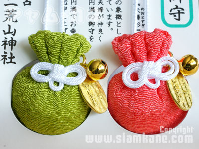 เครื่องรางญี่ปุ่น ลักกี้แบ็คคู่ ฟูตะระซัน