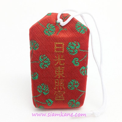 เครื่องรางญี่ปุ่น Toshogu สำเร็จ - Image 2