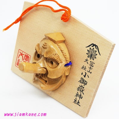 Tengu Komitake