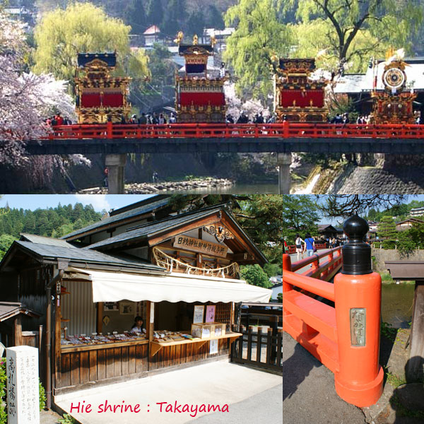 Hie-shrine Takayama
