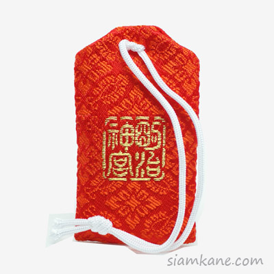 เครื่องรางญี่ปุ่น Meiji Omamori เปิดประตูดวง - Image 2