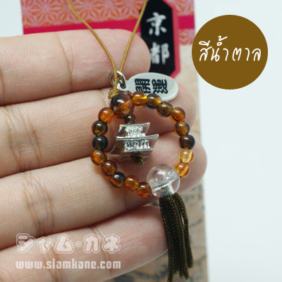ลูกปัดนำโชค ศาลาเงิน สีน้ำตาล