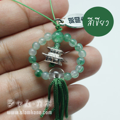 เครื่องรางญี่ปุ่น ลูกปัดนำโชค วัดศาลาเงิน ญี่ปุ่น - Image 4