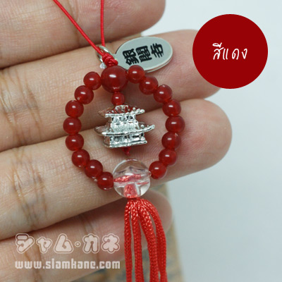 ลูกปัดนำโชค ศาลาเงิน สีแดง