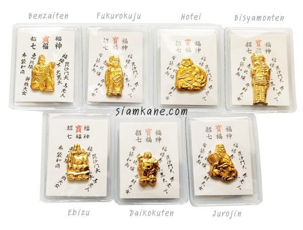 7 เซียนญี่ปุ่น ซองพก