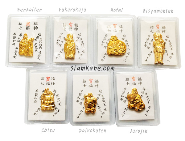 7 เซียนญี่ปุ่น ซองพก