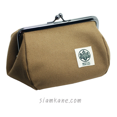 กระเป๋าใส่เครื่องสำอางค์ Midori น้ำตาลอ่อน