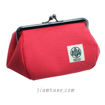 กระเป๋าใส่เครื่องสำอางค์ Midori โอรส