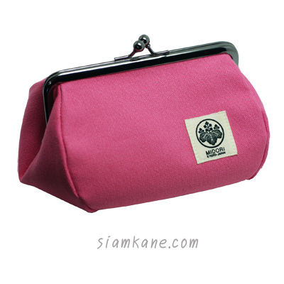 กระเป๋าใส่เครื่องสำอางค์ Midori ชมพู