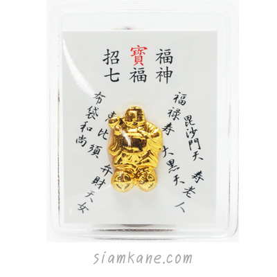 7 เซียนญี่ปุ่น ซองพก daikokuten