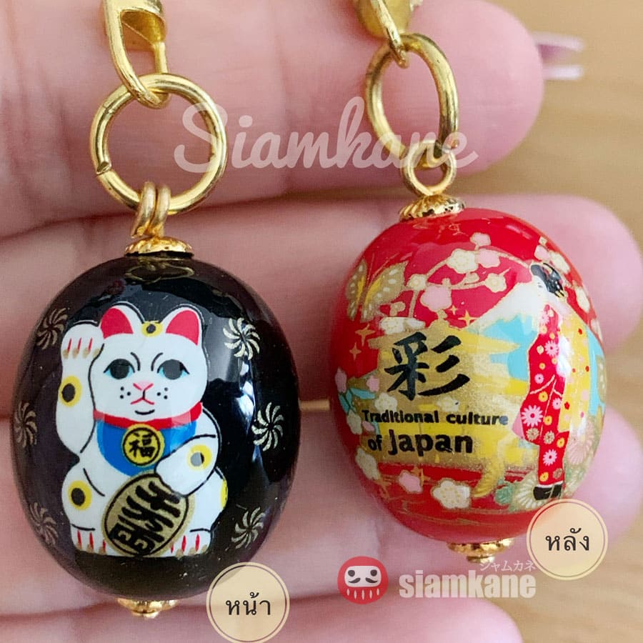 japan ball_1