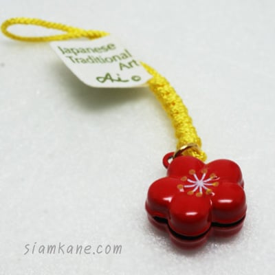 กระพรวนซากุระ สีแดง