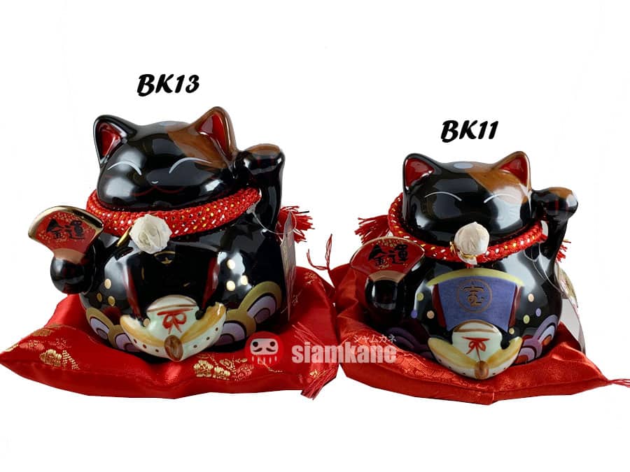 แมวกวักนำโชค BK13-11 fan