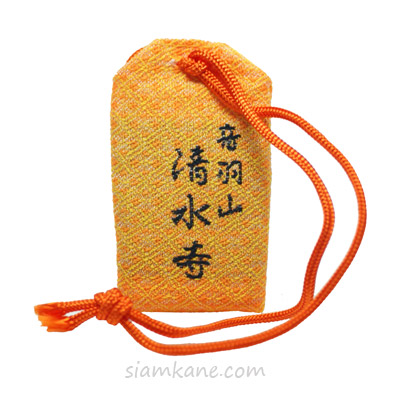 เครื่องรางญี่ปุ่น Kiyomizu omamori ร่ำรวย - Image 2