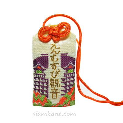 Kiyomizu omamori ความรักสมหวัง