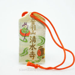 Kiyomizu omamori ความรักสมหวัง ด้านหลัง