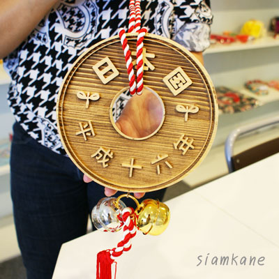 พู่เครื่องราง 5เยนป้ายไม้ LL - Image 3
