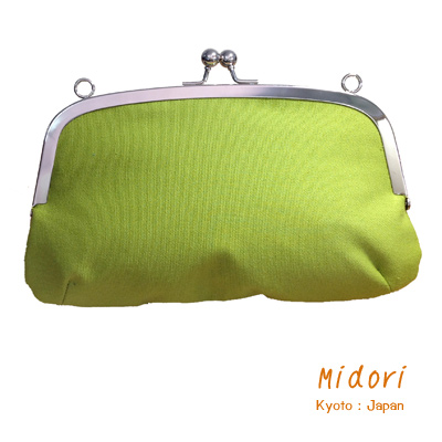 Midori kawaii handbag-gr tong