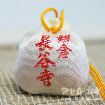 เครื่องรางญี่ปุ่น เซียนร่ำรวย Hasedera - Image 2