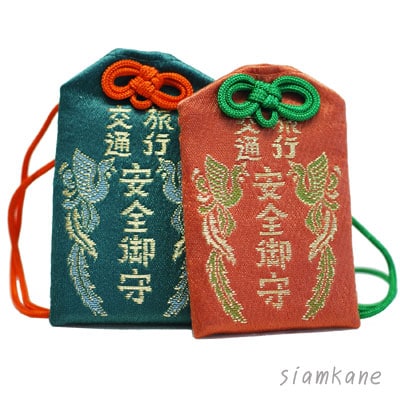 ถุงเครื่องรางปลอดภัย Osaka Tenmangu Shrine