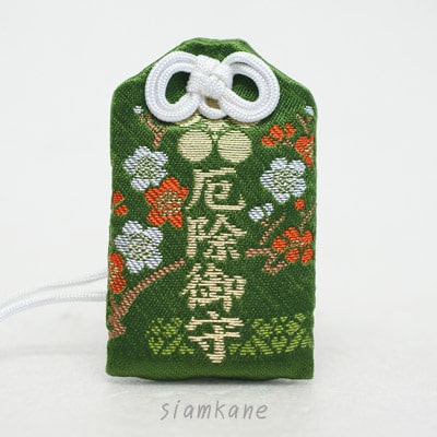 ถุงเครื่องรางโชคดี Osaka Tenmangu Shrine gr
