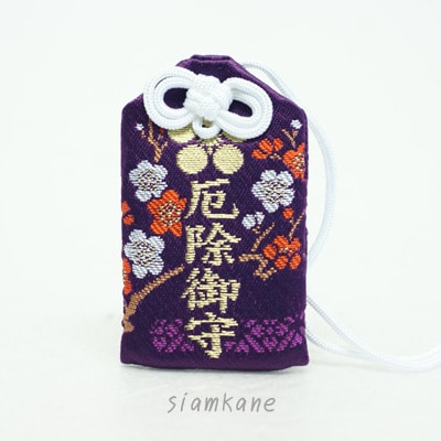 ถุงเครื่องรางโชคดี Osaka Tenmangu Shrine vl