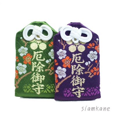 เครื่องรางญี่ปุ่น Protect Osaka Tenmangu Shrine