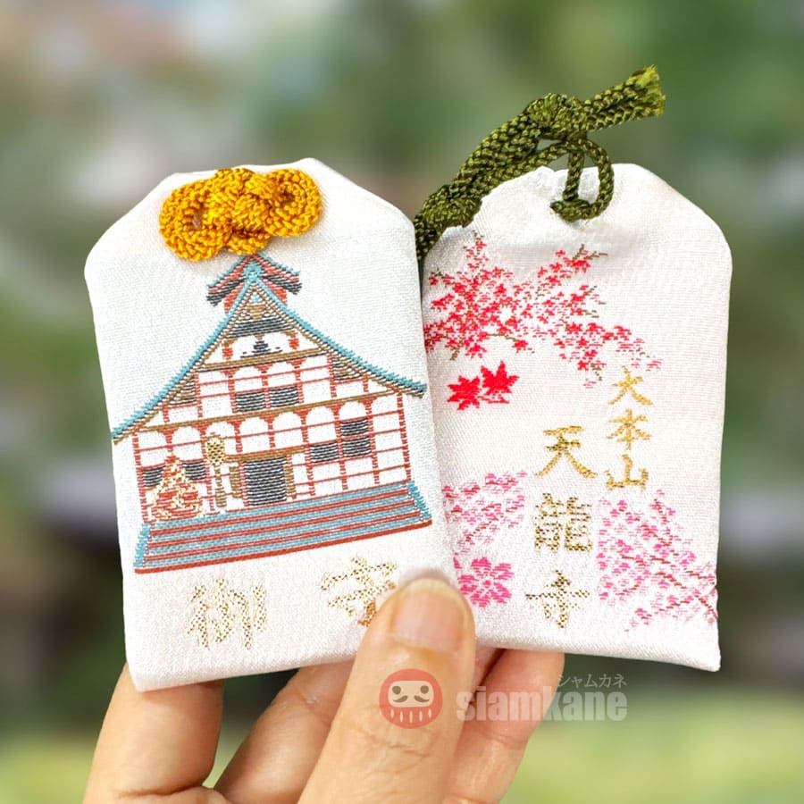 เครื่องรางญี่ปุ่น Desired Success Tenryuji Temple