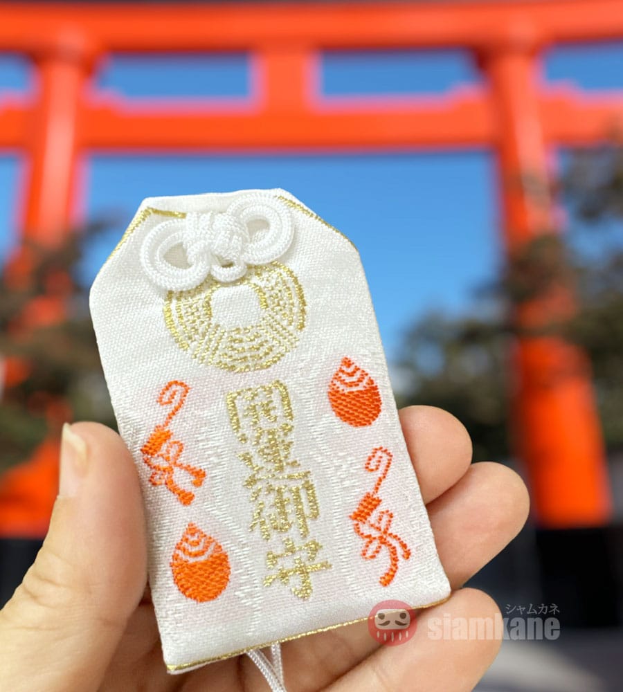 เครื่องรางญี่ปุ่น เปิดประตูดวง Fushimi Inari Shrine