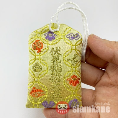 เครื่องรางญี่ปุ่น ร่ำรวย Fushimi2 ศาลเจ้าจิ้งจอก เกียวโต
