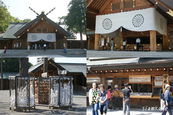 hokkaido-shrine-detail1