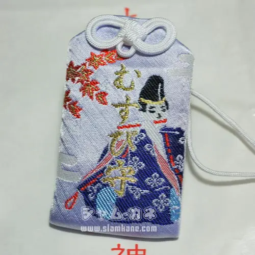 Kifune Enmusubi Love Couple M
