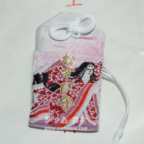 Kifune Enmusubi Love Couple W