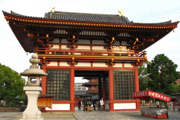 Shitennoji-Temple