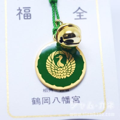Safety amulet Hachimangu gr