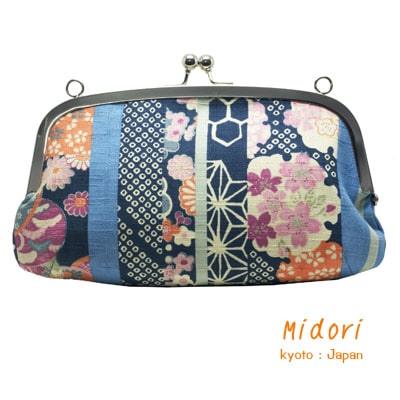 Midori kawaii Bag Limited mix blue