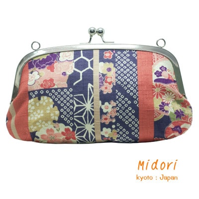 Midori kawaii Bag Limited mix orange